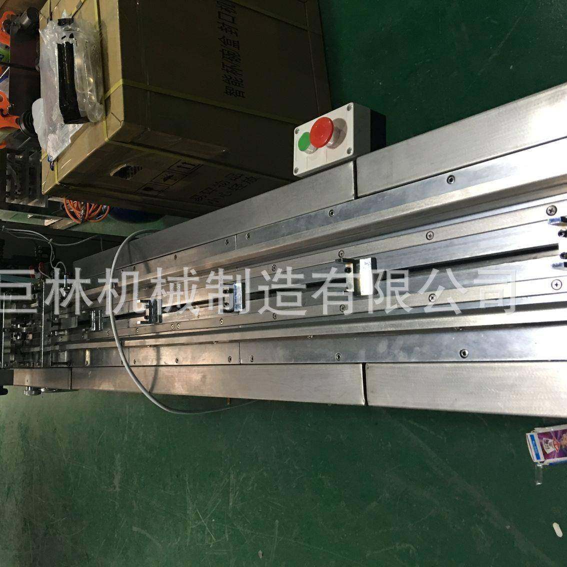 化妆品包香水盒透明三维包装机 盒璃子玻纸膜包装机 扑克牌盒膜机