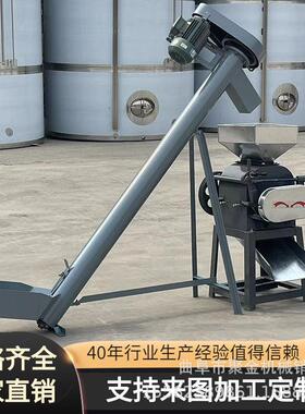 对辊QFT除尘粮食破碎机小型挤对辊扁能机六瓣四磕瓣机多功粉碎机