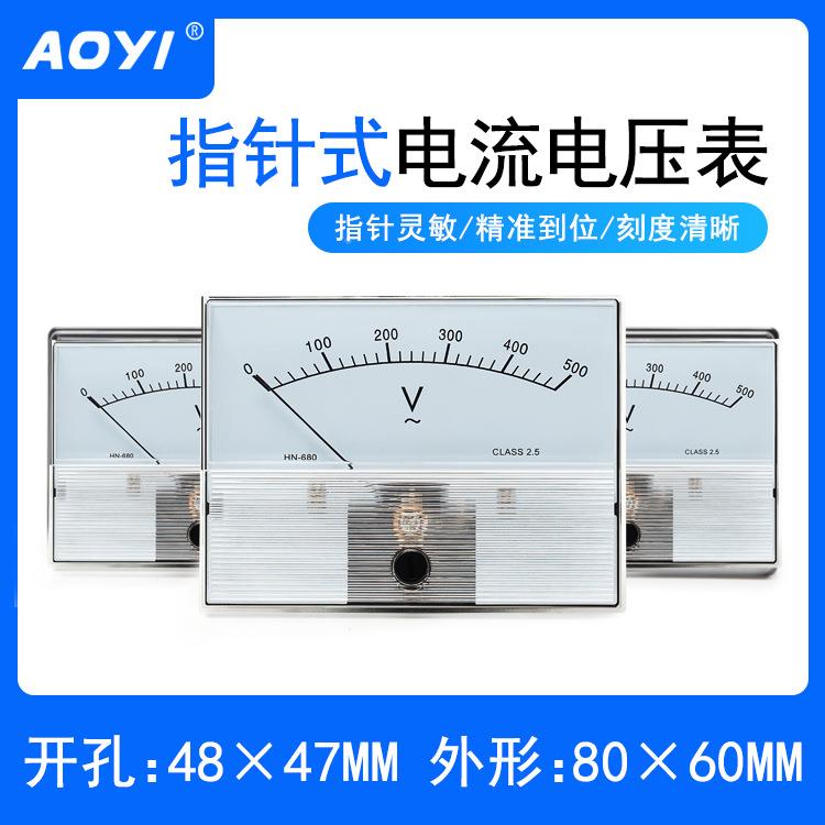 奥HN-60指针表头机械电工仪仪表电流表电型压表10A280A30A