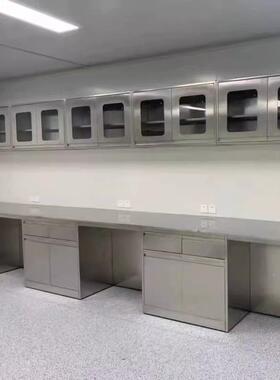 实验室实台钢边台全钢作台化学实验操台p木验pHST-SYT0工作台