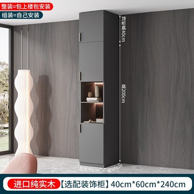 全实木衣柜家用卧室新款2023爆款柜子小户型主卧室极简双门衣橱