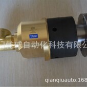 大量库存ROTOFLUX进口旋转接头S20 1400 03F