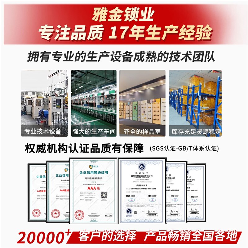 法式金色一体卧室门锁室内门把手磁吸静音木门锁家用分体锁具新款