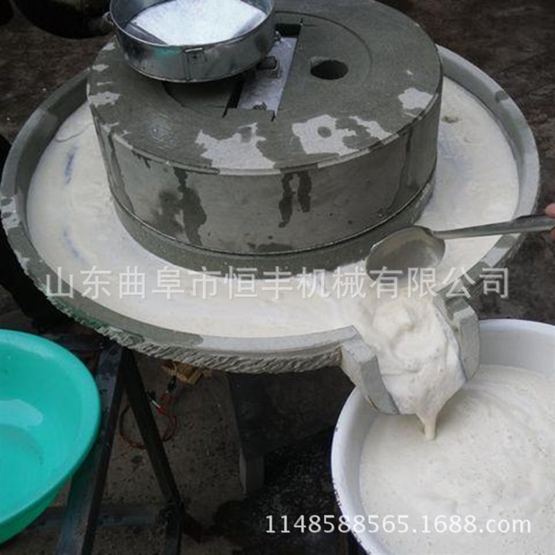 大豆芝麻研磨机 手动豆浆小石磨 电动石磨 绿色环保