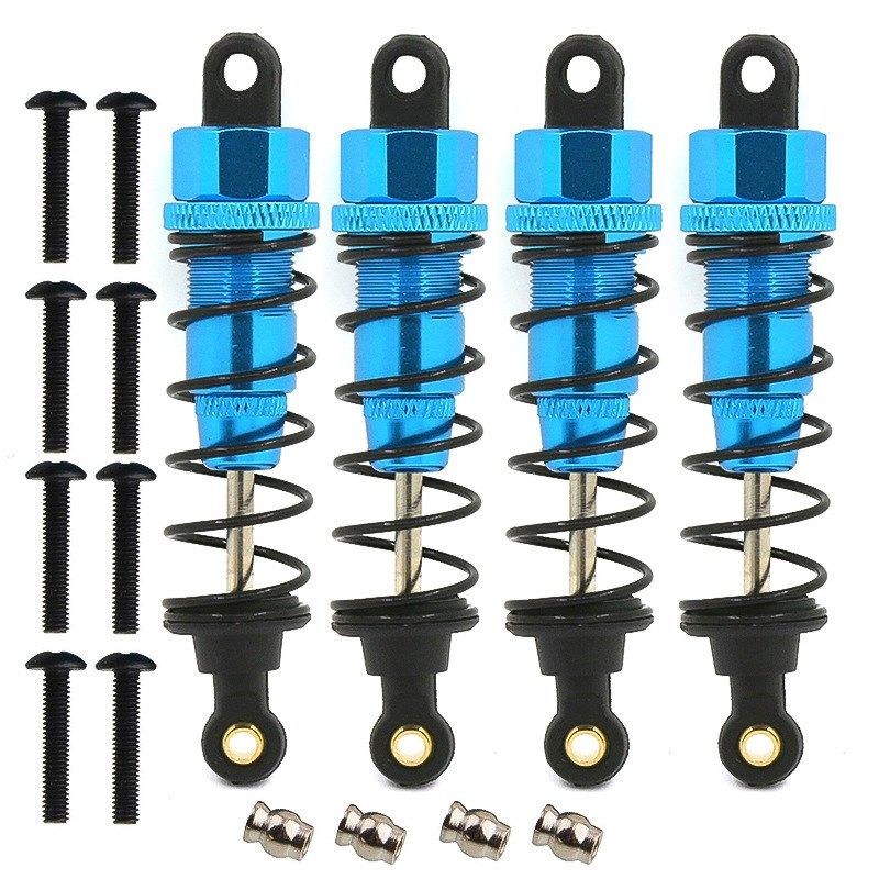 田宫CC01攀爬车RC模型车TAMIYA CC01田宫铝合金避震器 攀爬车适用