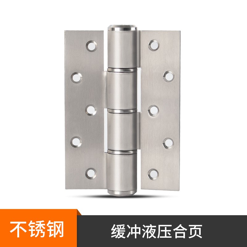 厂家 隐形门合页自动关门铰闭门器 缓冲隐形液压阻尼自闭合页