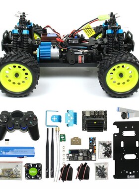 Jetson Nano英伟达AI自动驾驶机器人TensorFlow深度学习donkeybot