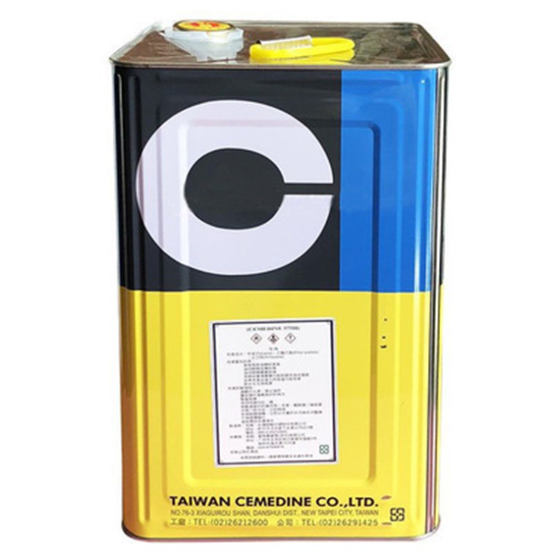 施敏打硬575 575H 575F黄胶金属粘合黄胶喇叭胶多功能电子密封胶