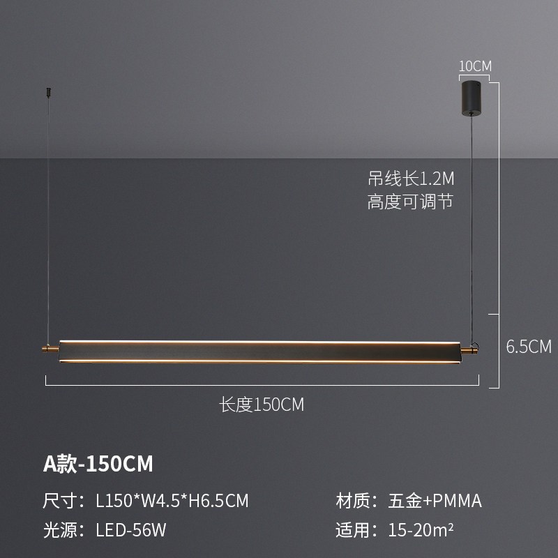 一字餐厅灯吊灯意式极简现代简约长条饭厅餐桌灯办公室茶室吧台灯