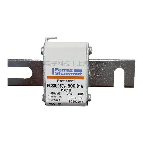 PC33UD69V630EFB300220PC33UD69V700EFC300221全新熔断器现货