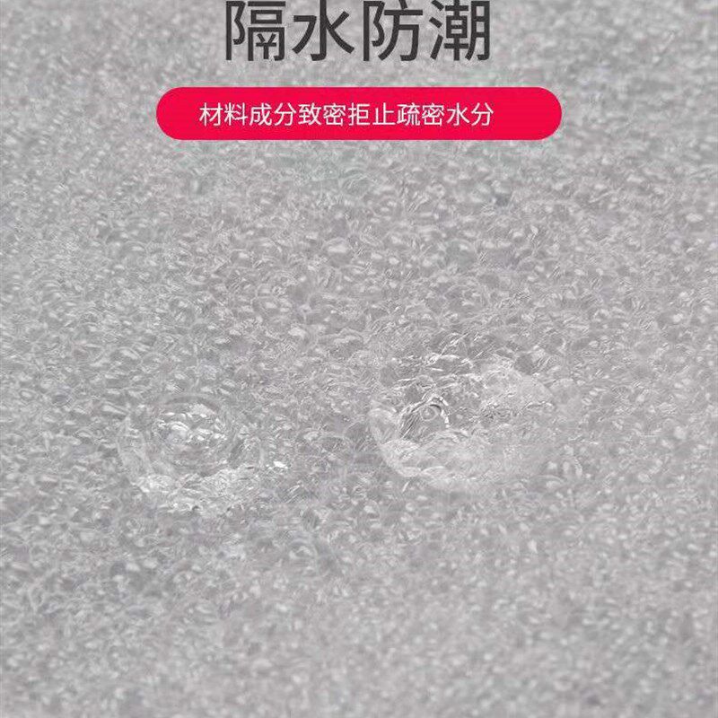 厂家直销珍珠棉防震棉防潮膜塑料保护膜EPE珍珠棉泡沫棉包装泡沫
