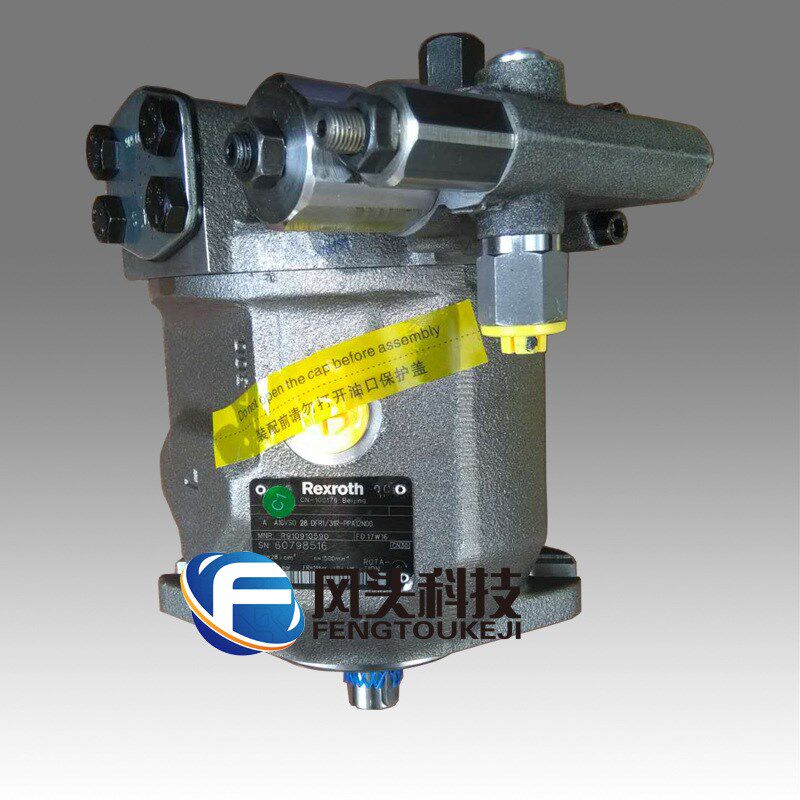 扒渣机液压系统配件A4VG40EZ1DM1/32L-NSC02F003S型号轴向柱塞泵