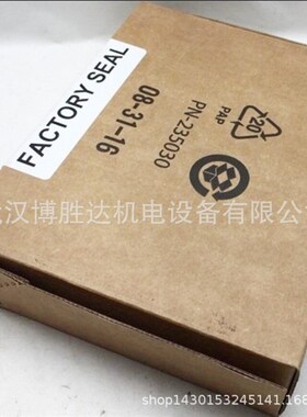 1734-APB  AB罗克韦尔PLC模块  1734APB