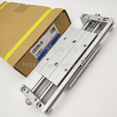 SMC原装双杆型气缸CDBX2N15-25/50/75/100/125/150/175/200B滑动