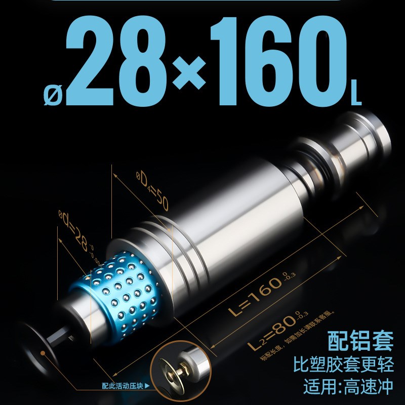 TRP滚珠导柱导套精密滚珠胶铝铜套28滑动模具配件