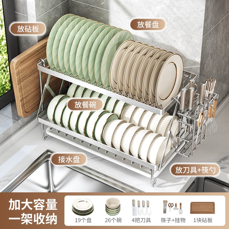 不锈钢碗盘架子厨房碗碟置物架加厚碗筷收纳碗盘架家用碗架沥水架