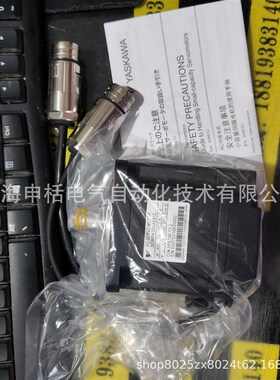 安川SGMGV-05/09/13/20/30/55/ADA/ADC/A3A/A3C/21/61/6C/2C/6S