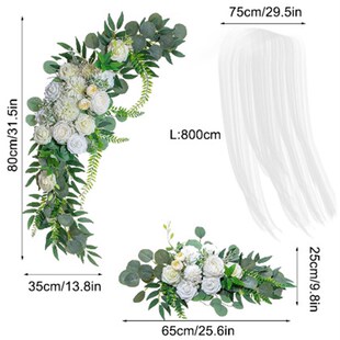 婚礼拱形门花朵套装接待背景装饰节日桌布花挂饰结婚婚房布置仿真