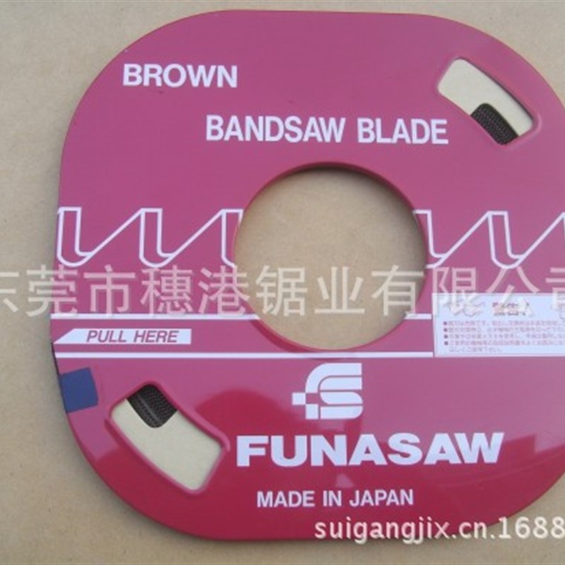现货供应FUNASAW盘带锯 曲线锯条 线锯条 盘带锯