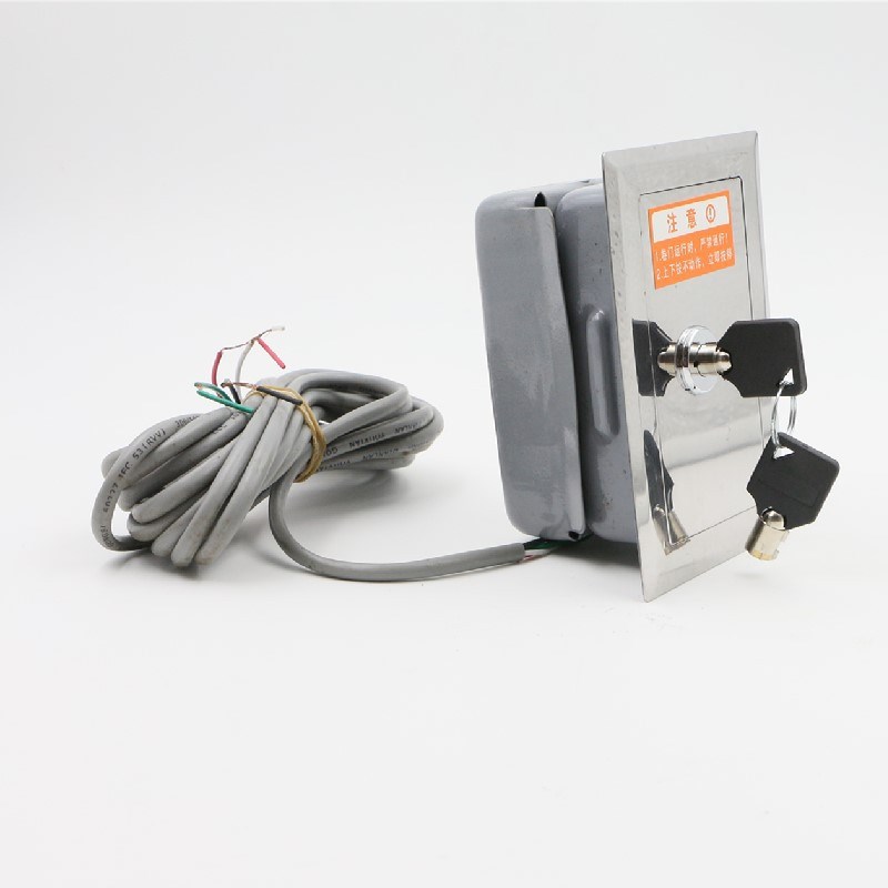 卷帘门电动门车库门开关盒卷闸门手动开关锁盒不锈钢锁盒带4米线