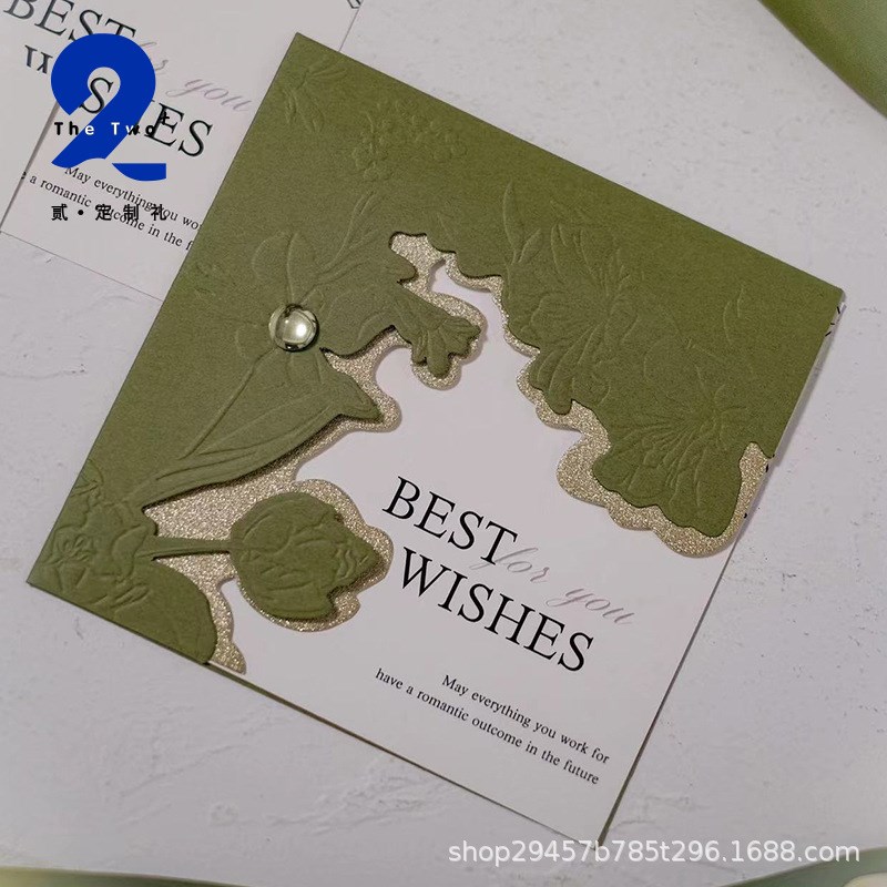 贰定.制礼请柬结婚定请帖婚宴喜帖轻奢花花创意封套卡婚礼邀请函