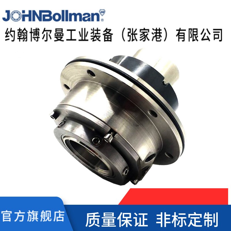 泵用机械密封 单端面机械密封 32C-AHR多弹簧机械密封件 支持定制