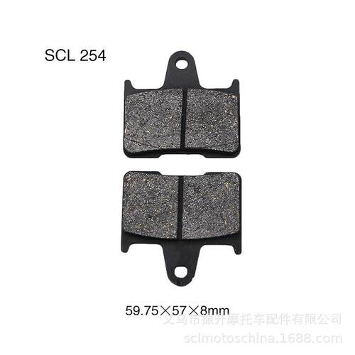 刹车片适用Kawasaki Concours14 ZZR GTR ZX1400 Ninja 2006-2021