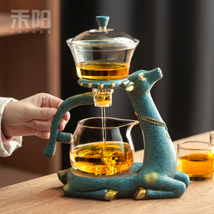 麋鹿自动茶具懒人全半自动泡茶G器玻璃茶具套装 禾阳 家用磁吸茶壶