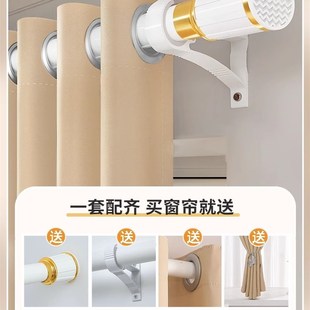 窗帘罗马杆一整套免打孔安装 新款 2024遮H光卧室遮阳隔音2023年伸
