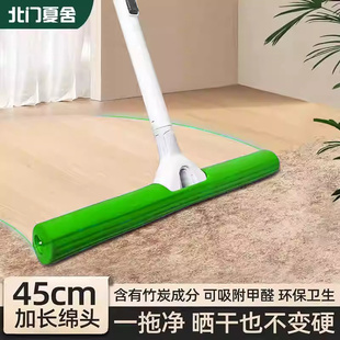 家用一拖净吸水免手洗懒人拖地神器胶棉 竹纤维海a绵拖把2024新款