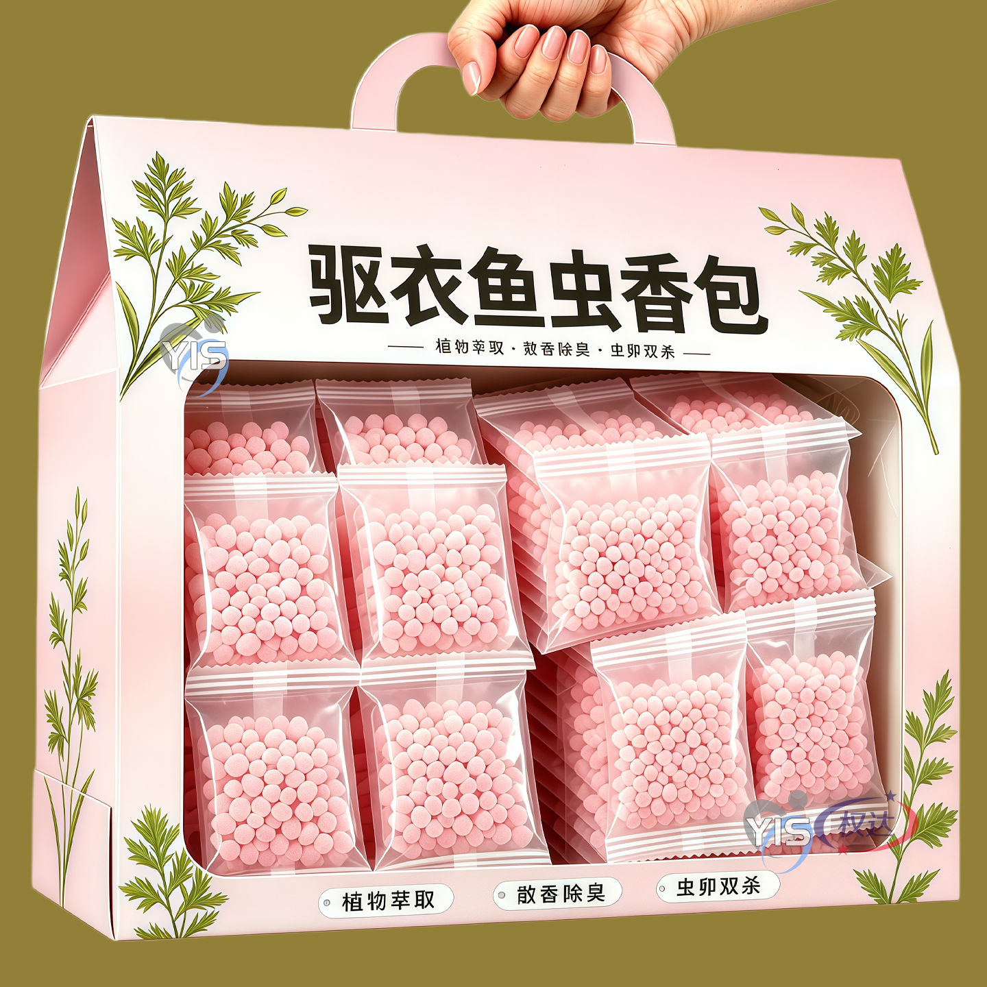强效避衣鱼虫植物配方散香去异味