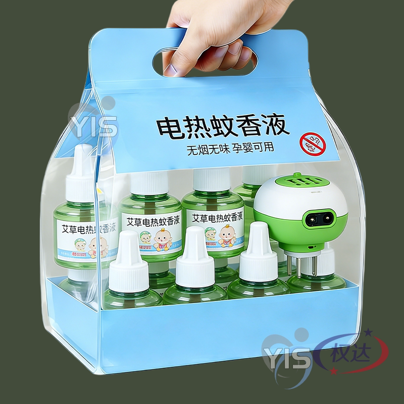 电蚊香液插电式蚊香器婴儿无味电热蚊香孕妇专用驱蚊神器家用灭蚊