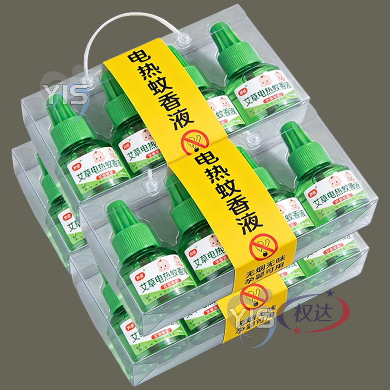 艾草蚊香液无烟无味婴儿孕妇儿童专用家用插电式电热驱蚊液补充液