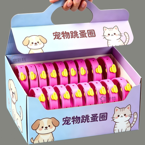 【体外驱虫项圈】高效除蚤不伤宠