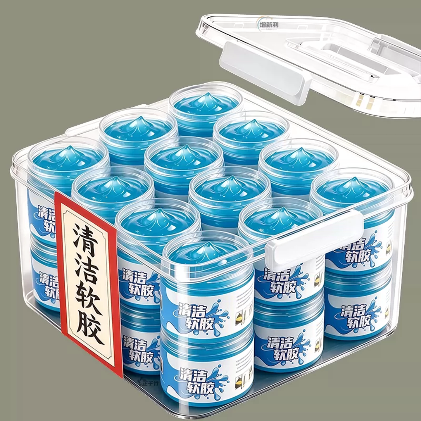 多功能清洁软胶车内除尘汽车内饰缝隙键盘清洁软泥粘灰黑科技神器