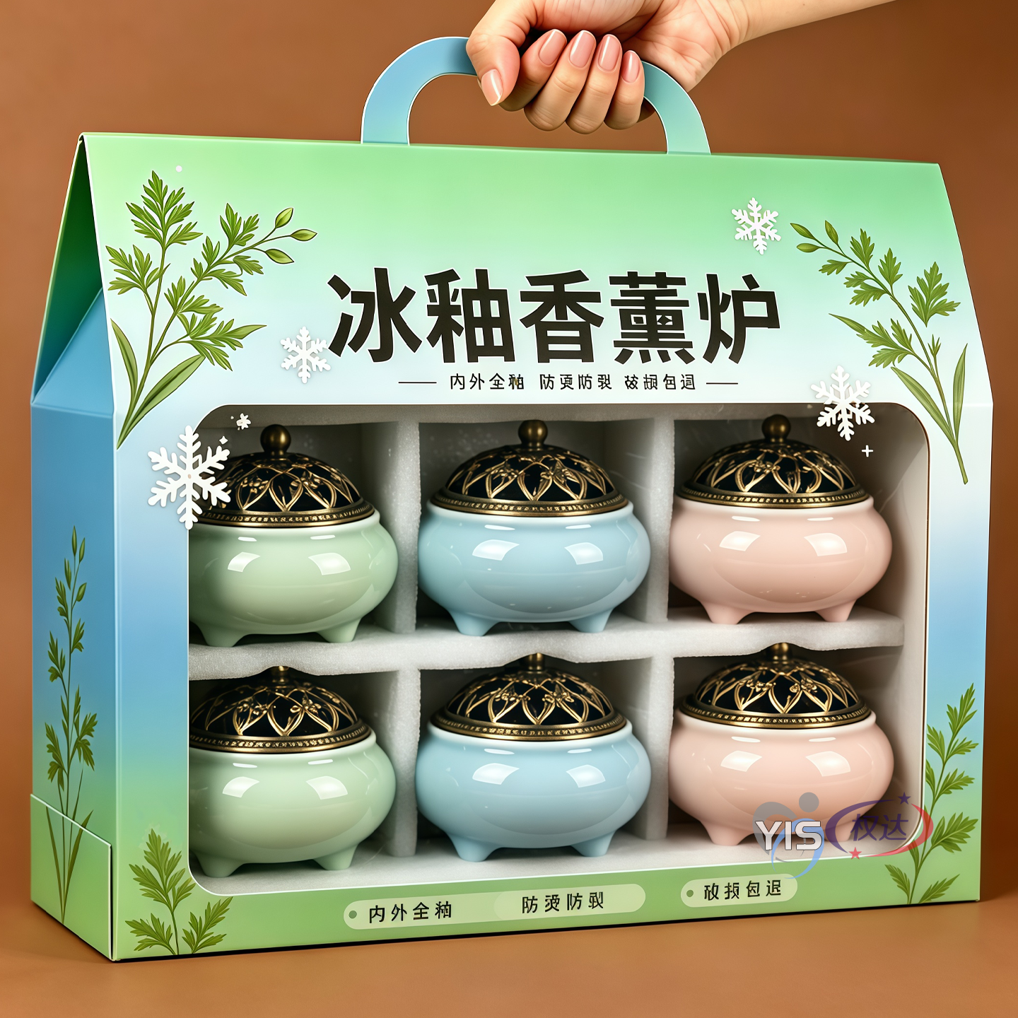 家用沉香檀香大号香炉【清仓中】