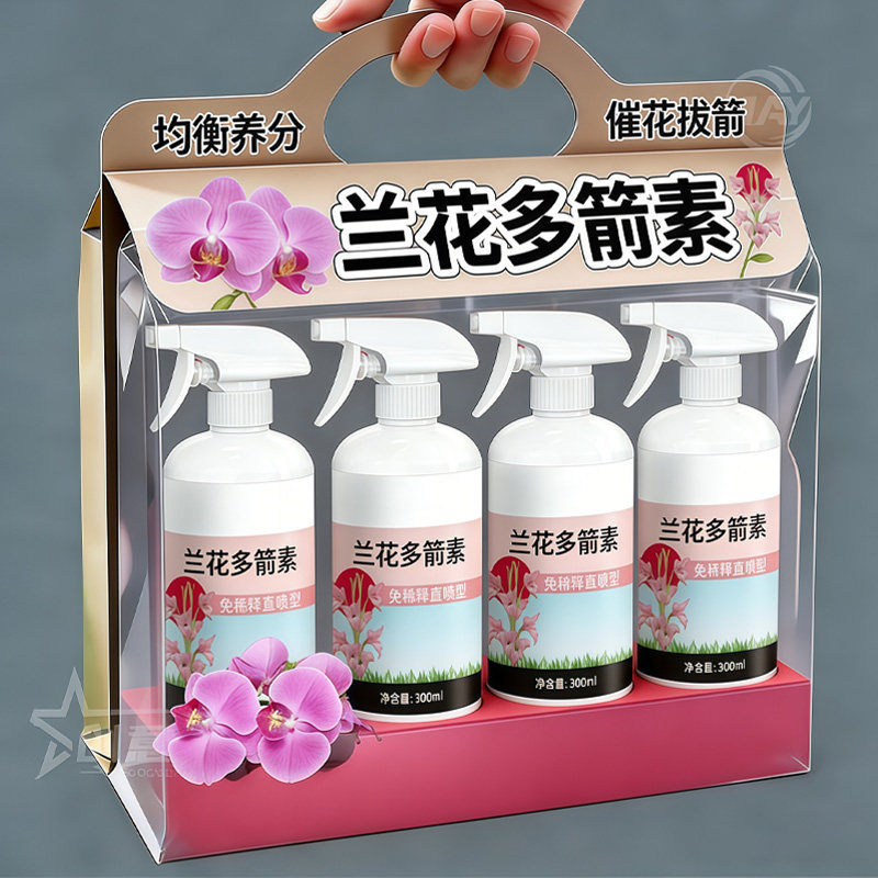 兰花多箭素爆芽素专用营养液蝴蝶兰多剑王兰灵王营养液肥料水溶肥