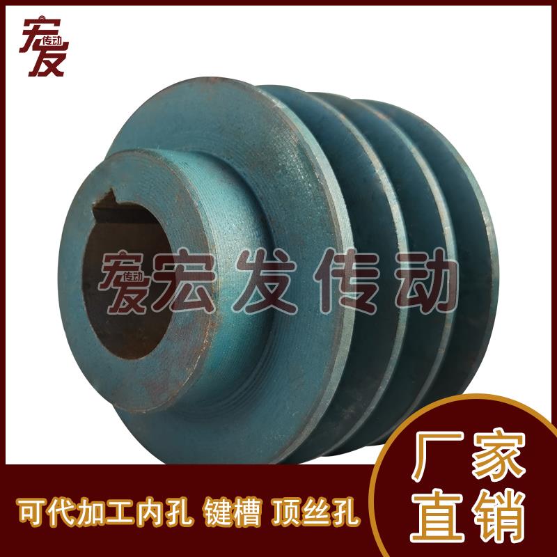 成品皮带轮 B型三槽内孔32 35 38 键槽10 B390 100 110 120 130
