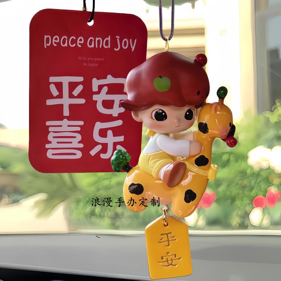 泡泡玛特正品DIMOO动物王国汽车车载后视镜吊坠可爱玩偶车挂件饰