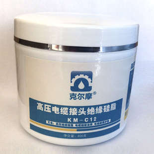 高压电缆接头绝缘硅脂 电绝缘保护脂 高压绝缘油脂 电缆绝缘油膏