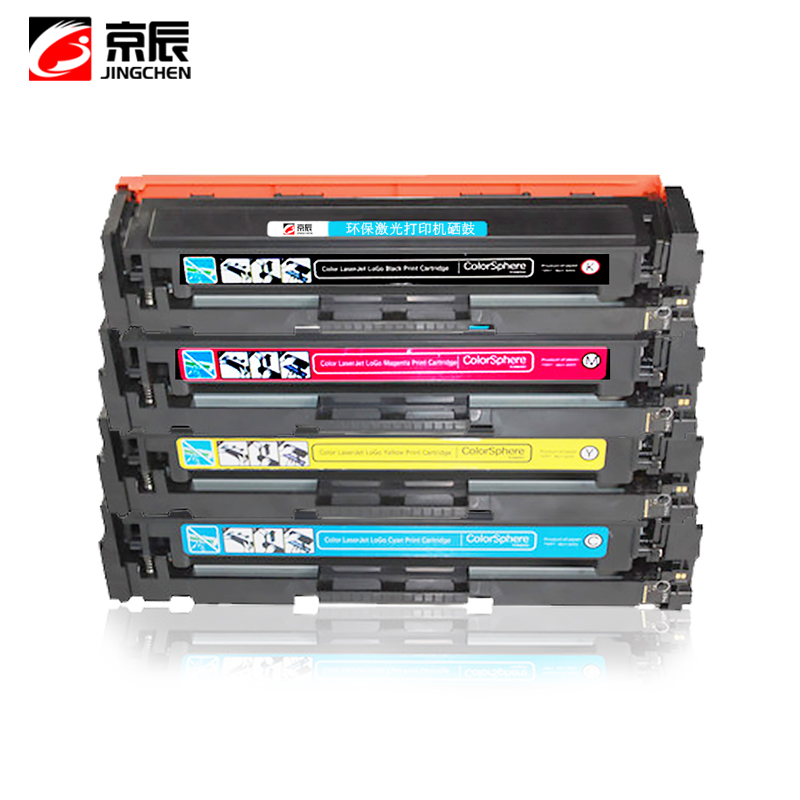 京辰正品适用惠普hpM154a nw MFP M180n nw M181 fw 204A硒鼓CF51