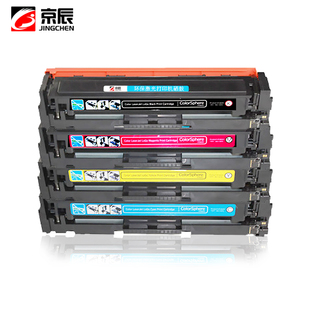 MFP M180n M181 204A硒鼓CF51 京辰正品 适用惠普hpM154a