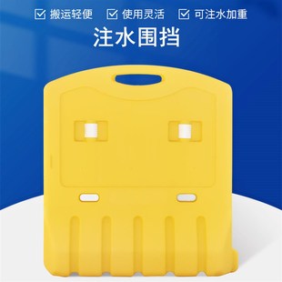 新料市政施工1.1米1.2米围挡注水围栏施工路障挡板隔离护栏可定制