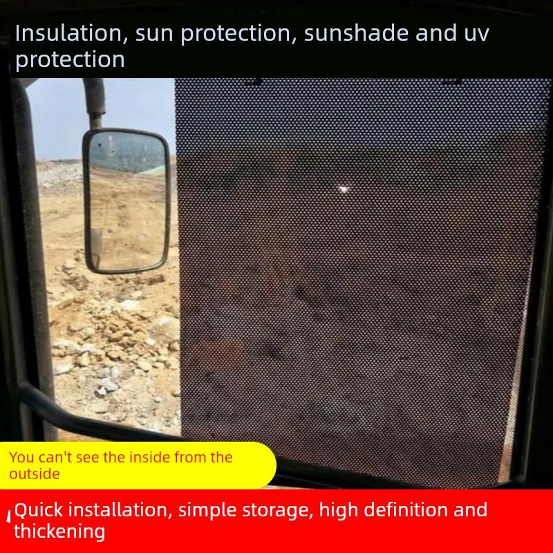 货车窗帘防晒大货车窗帘收缩货车遮阳帘伸缩式侧帘卡车车窗遮阳帘