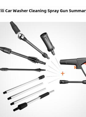 洁普斯洗车机推车F11手推车F13推车支架便携推车卷管器引流收纳车