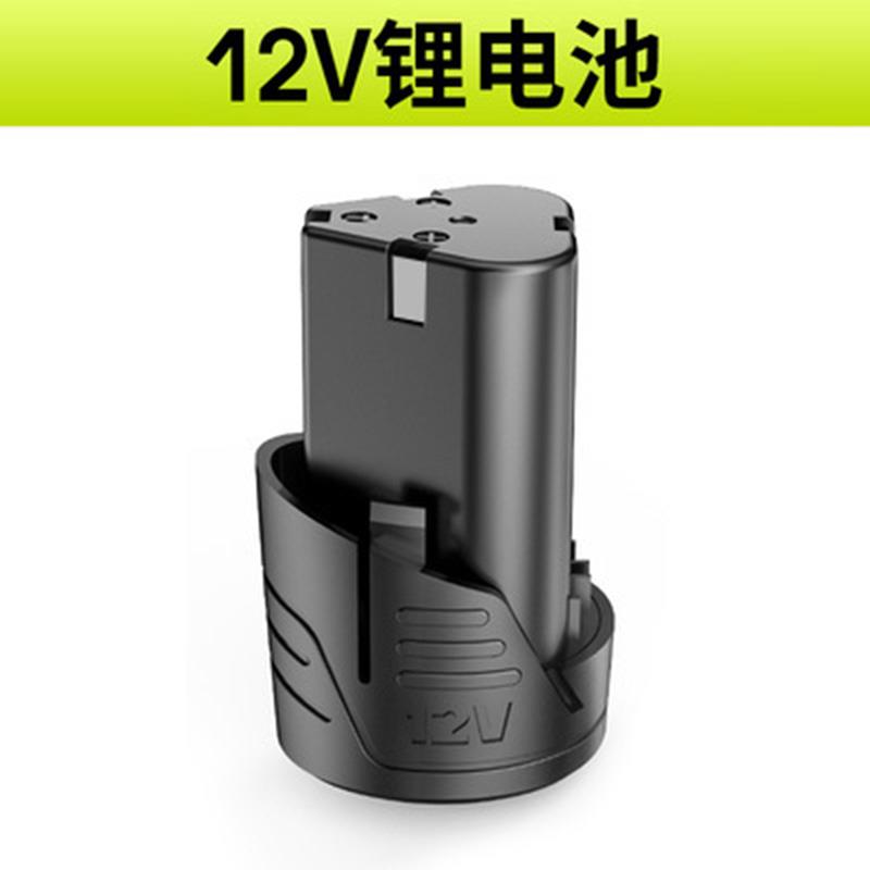 质造充电手钻锂电池12V16.8V25V充电器电动螺丝刀电转手枪钻电池