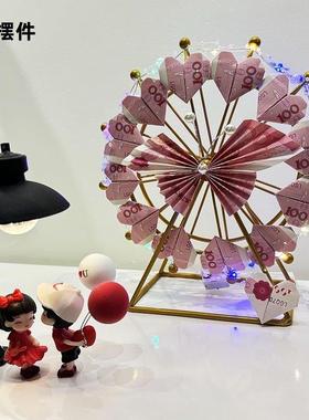 网红旋转摩天轮有钱花束全套材料生日送姐姐闺蜜老婆透明发光礼物