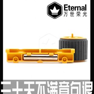 2220 2011 2010 2520分页器 2320纸盒搓纸轮2420 1810 施乐S 2110