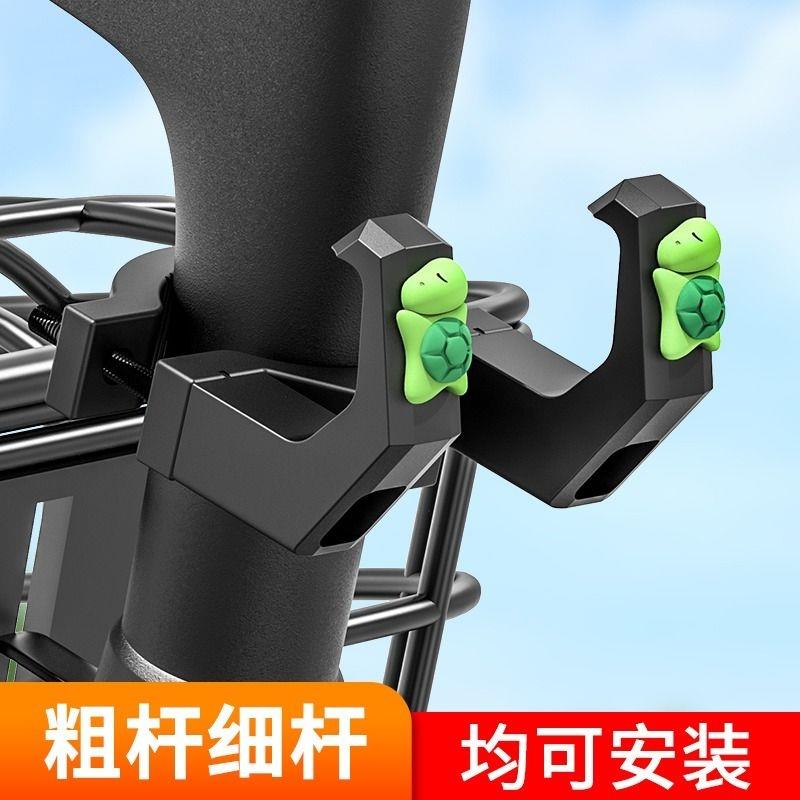 电动车挂钩前置通用电瓶自行车挂物神器头盔中间前挂扣钩置物承重