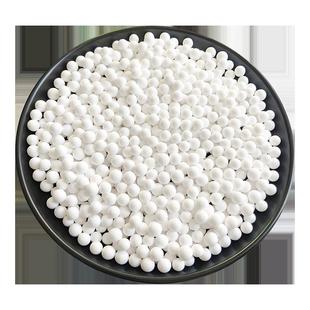 活性氧化铝球催化剂除氟剂空压机干燥剂吸附球高纯优质分子筛包邮